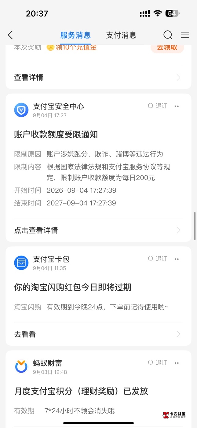 老哥们啥情况无缘无故就这样了也没打够干嘛的

38 / 作者:保险导弹 / 