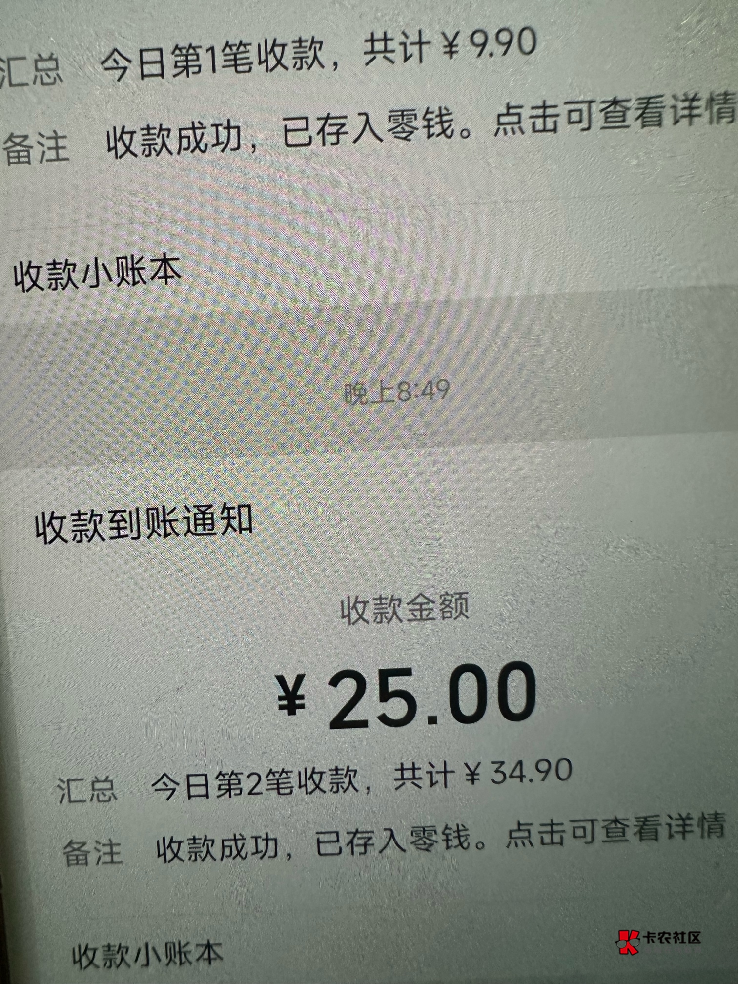 炬星25卖了

54 / 作者:起个什么好呢 / 