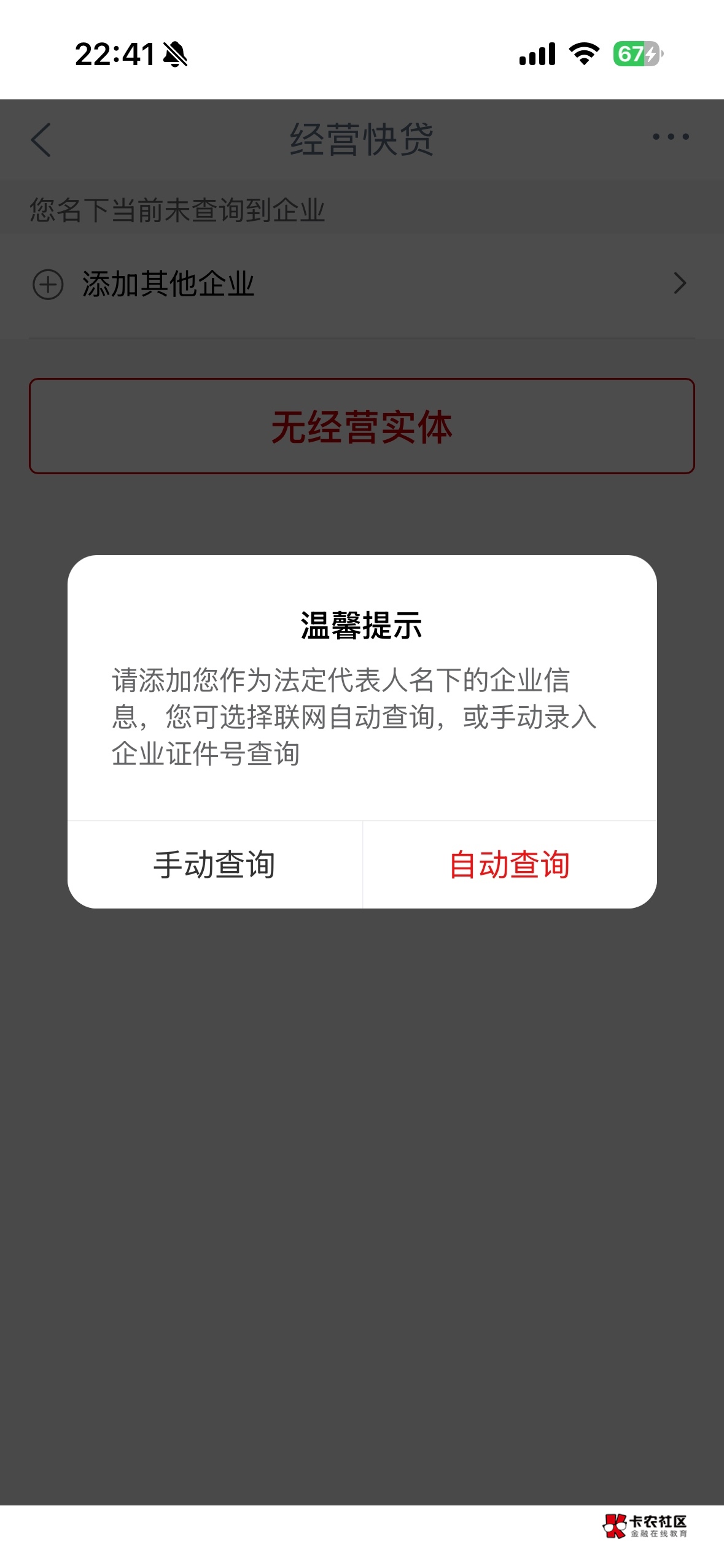 不是董事长玩不了了

14 / 作者:刘阳112 / 