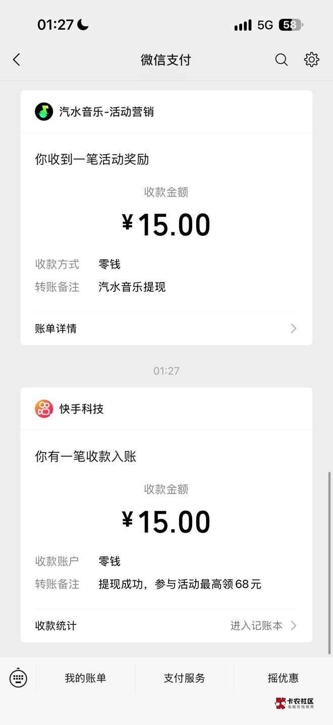 快手汽水破蛋

61 / 作者:羊毛YYY / 