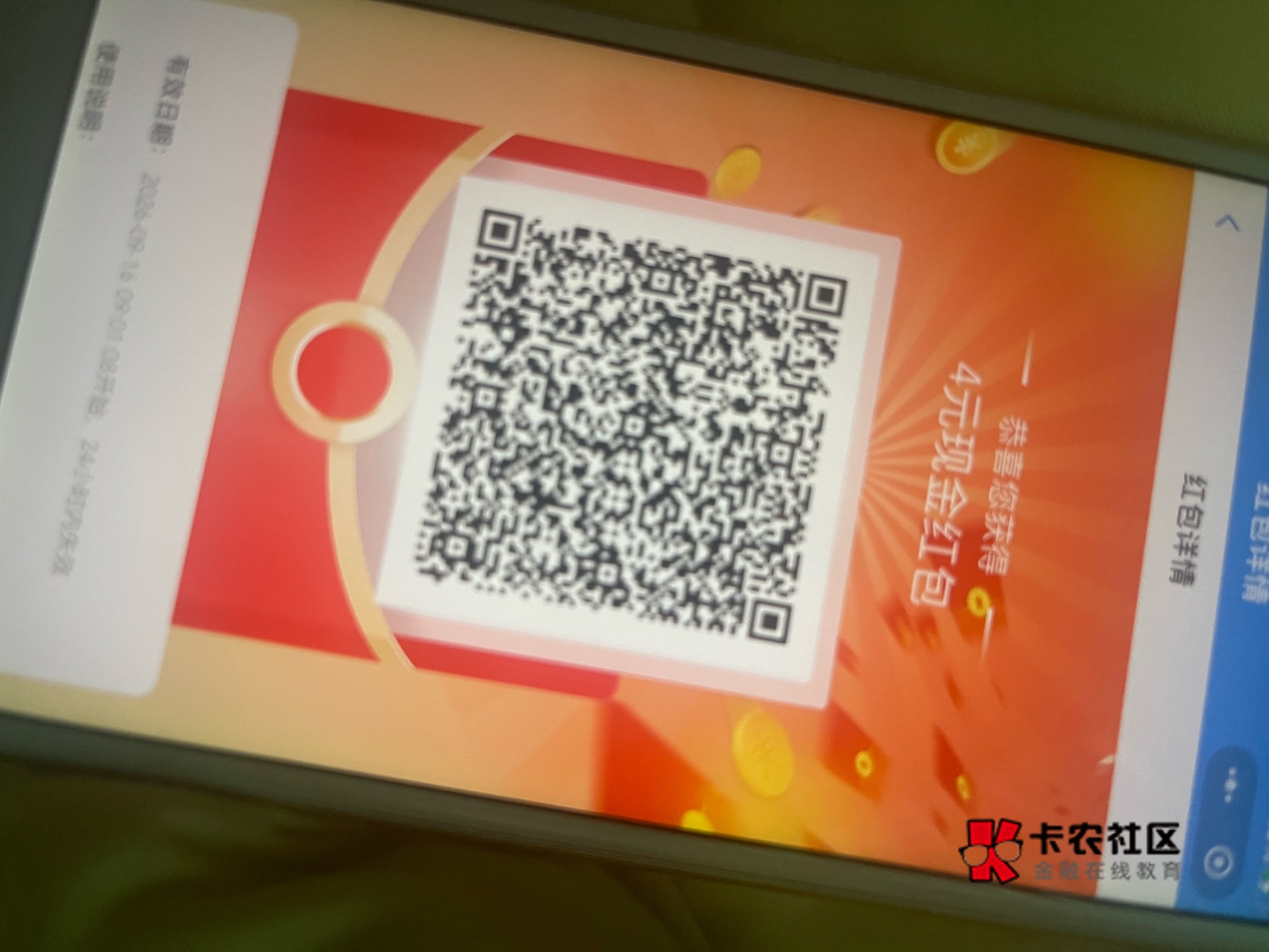 破零



57 / 作者:jiaodie“ / 