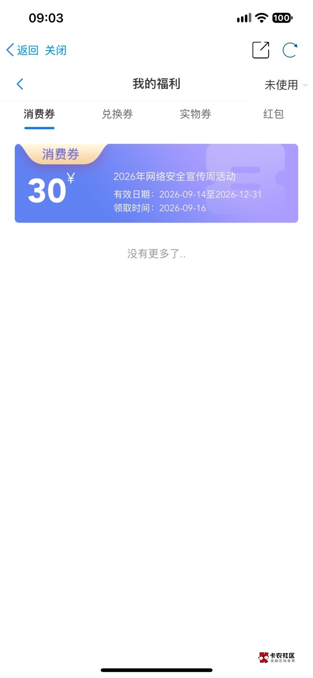 破零



29 / 作者:jiaodie“ / 