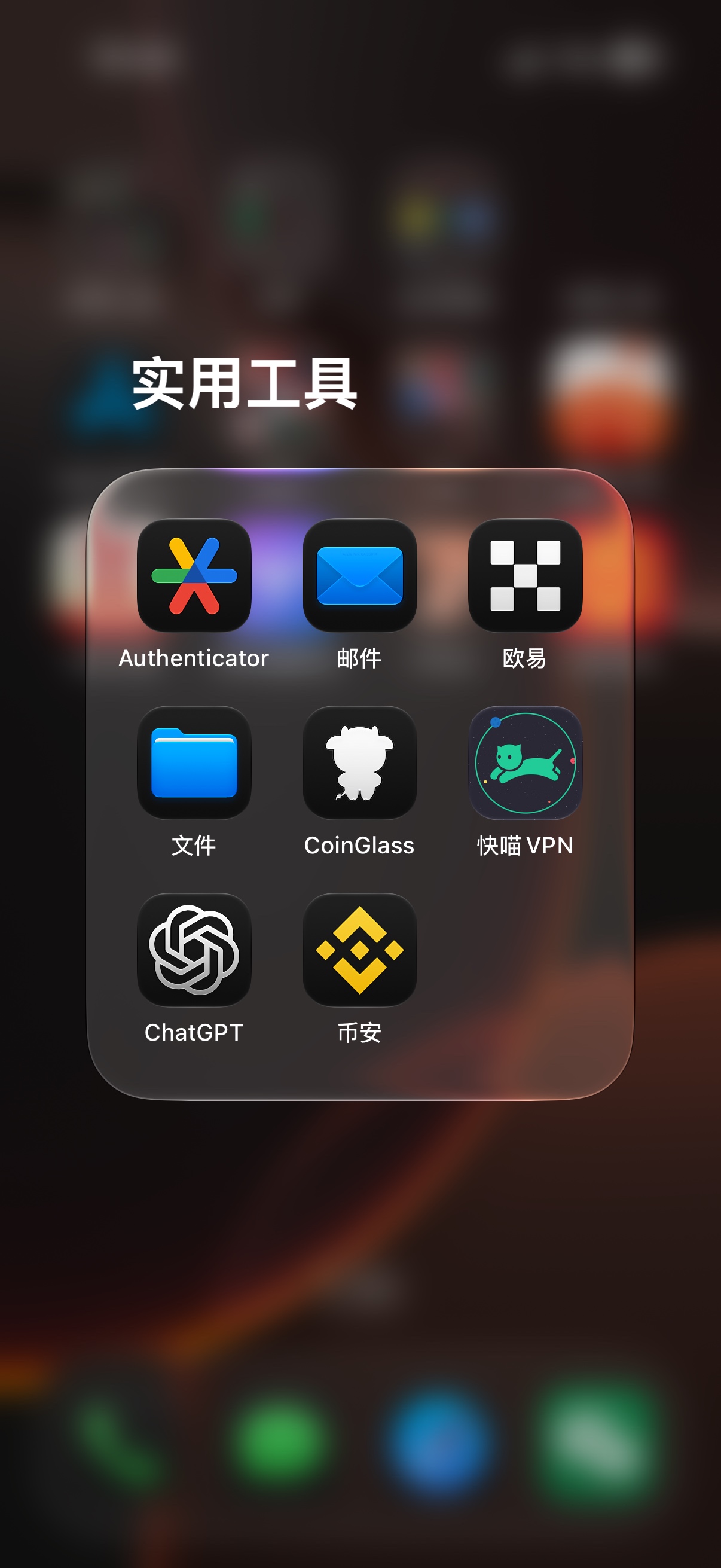 求个港区id 下载一下币安 可乐水安排
60 / 作者:三亿少妇的梦 / 