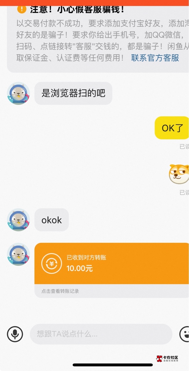 每天稳定收入我以为今天没有

61 / 作者:今夜不听情话 / 