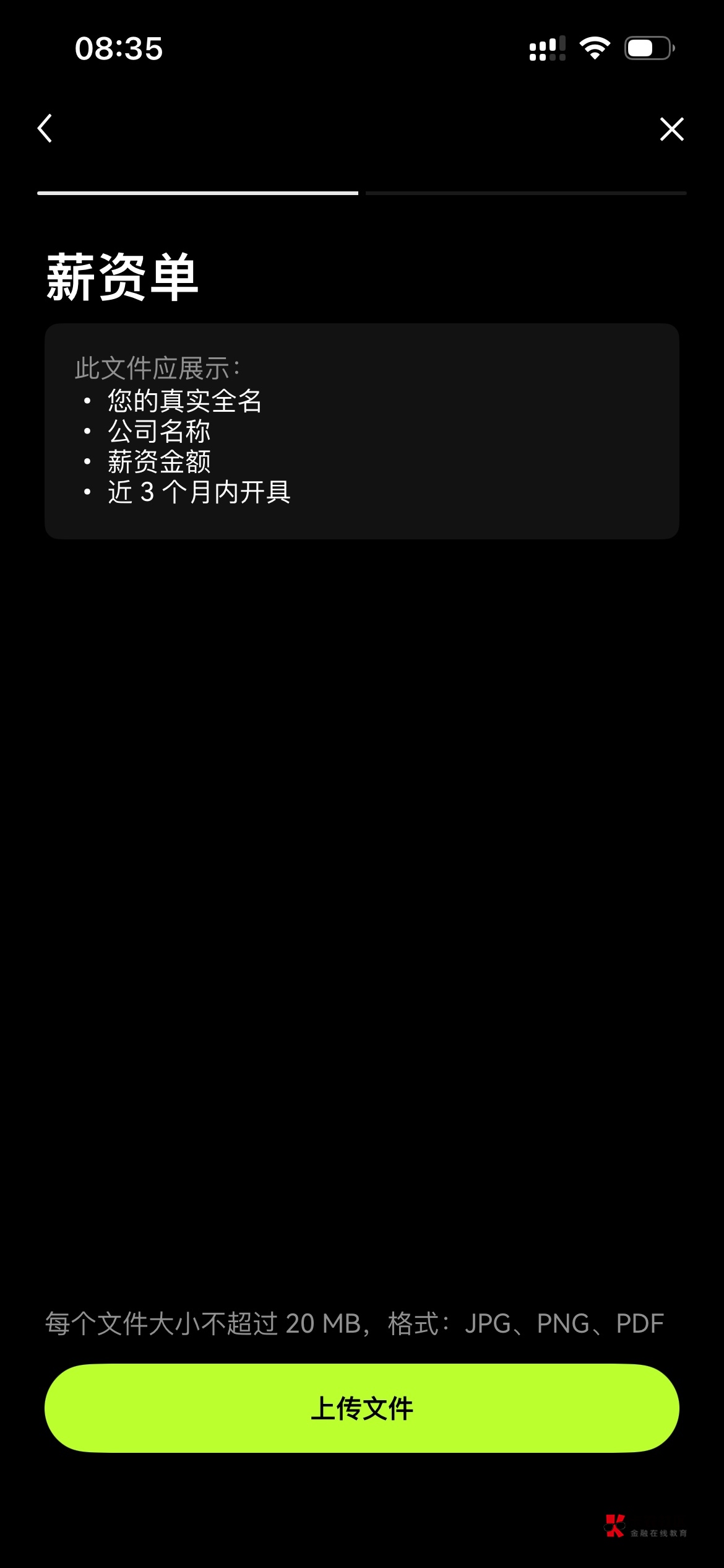 能提供的，猪脚饭安排

62 / 作者:崔哥么 / 