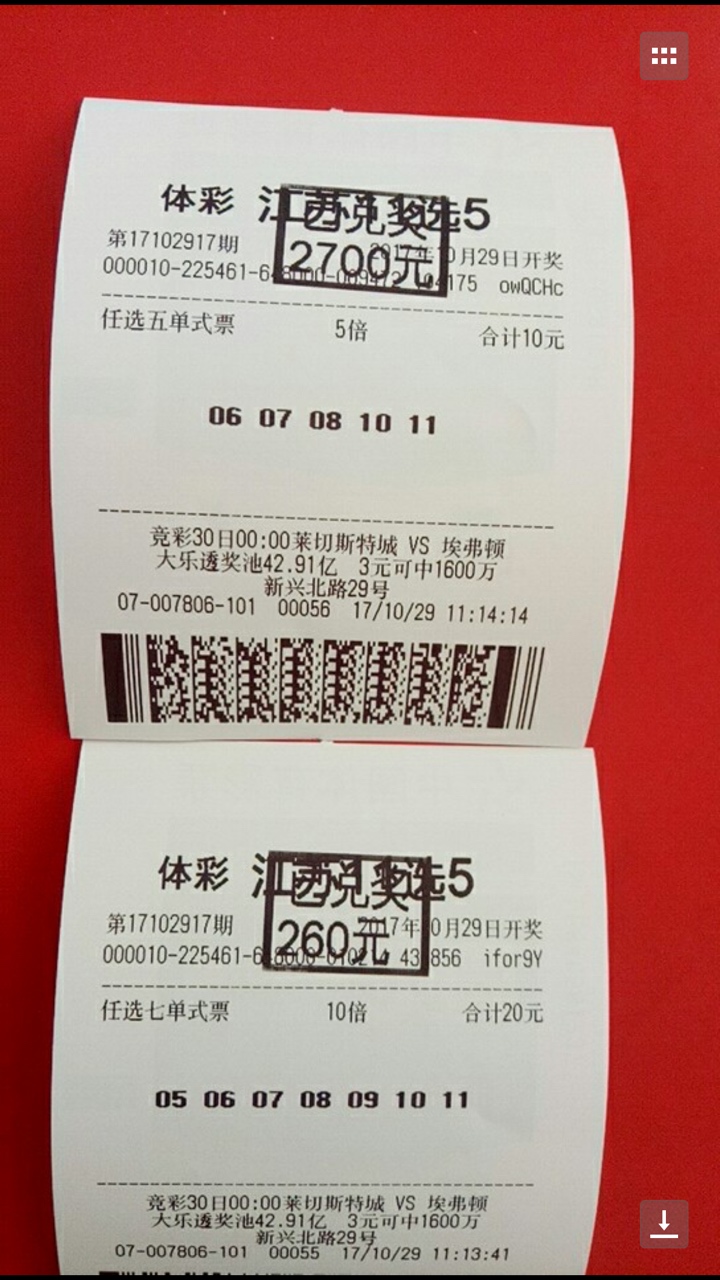 再也回不到以前了。那时候能在体彩店坐一天


64 / 作者:今夜不听情话 / 