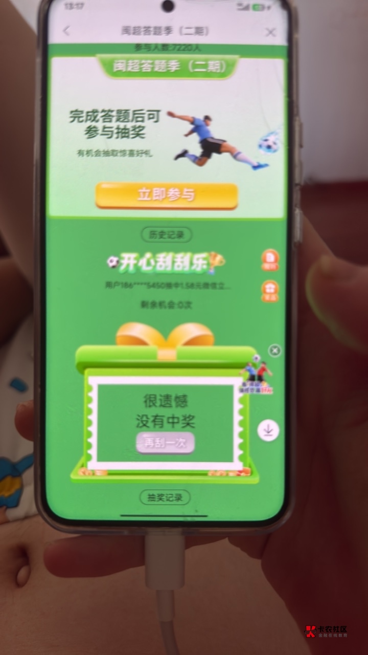 没水啊

89 / 作者:不知名艺人 / 