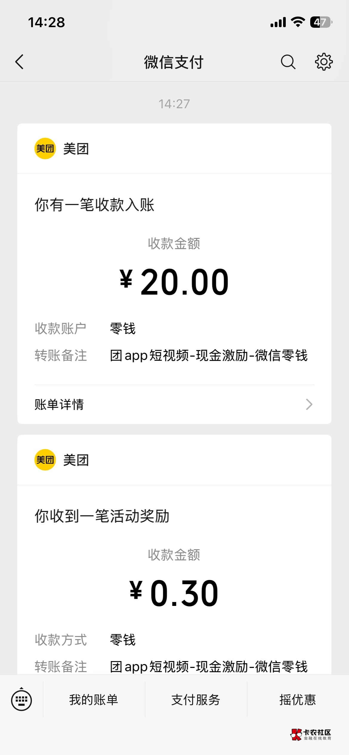 拿下

82 / 作者:长矛沾史戳谁谁死 / 