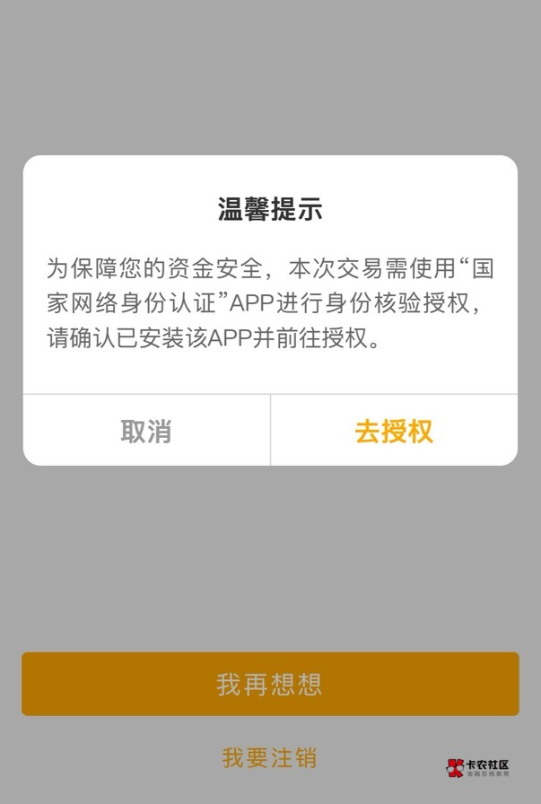 不是 怎么白天也要这个

28 / 作者:真的很难受 / 