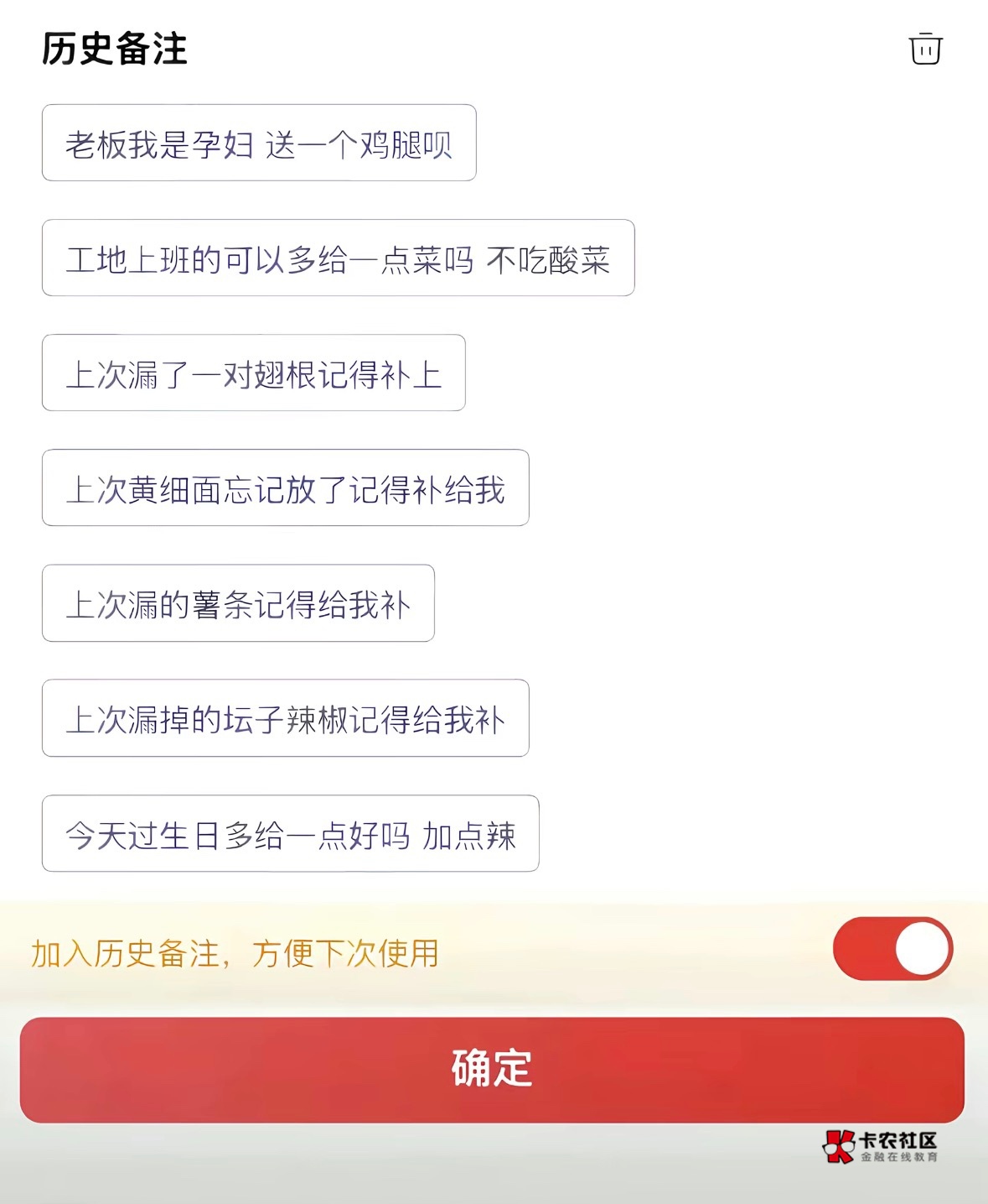 看哭了

65 / 作者:根深蒂固007 / 