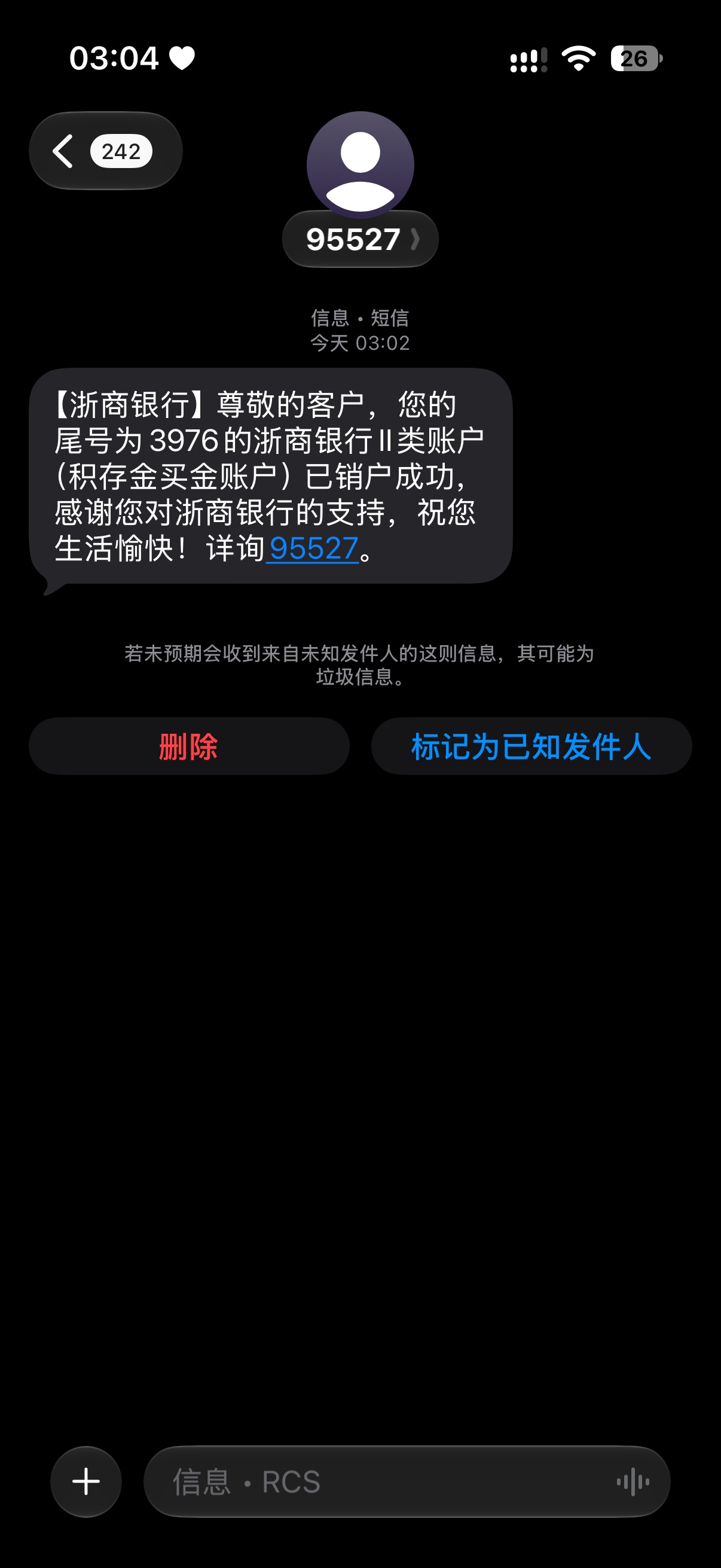 前几天注销黄金账户的又可以开了，现在搞最高18给了我10


27 / 作者:阳什么阳 / 