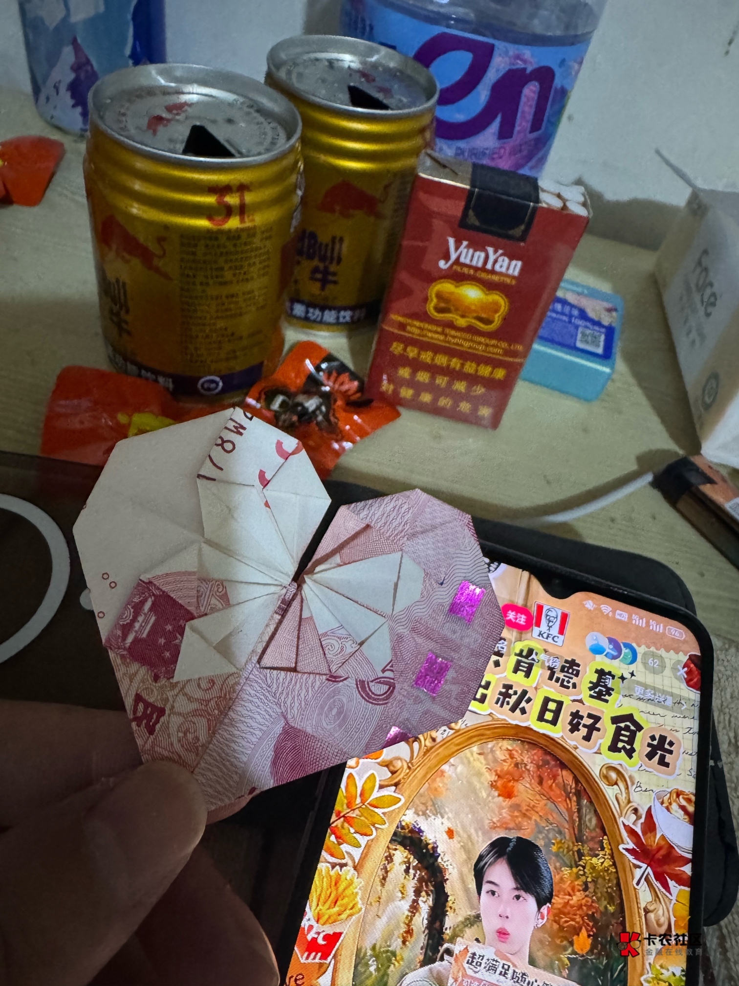 彻底挂壁了，前女友送的小爱心舍不得花怎么办？

91 / 作者:今夜不听情话 / 