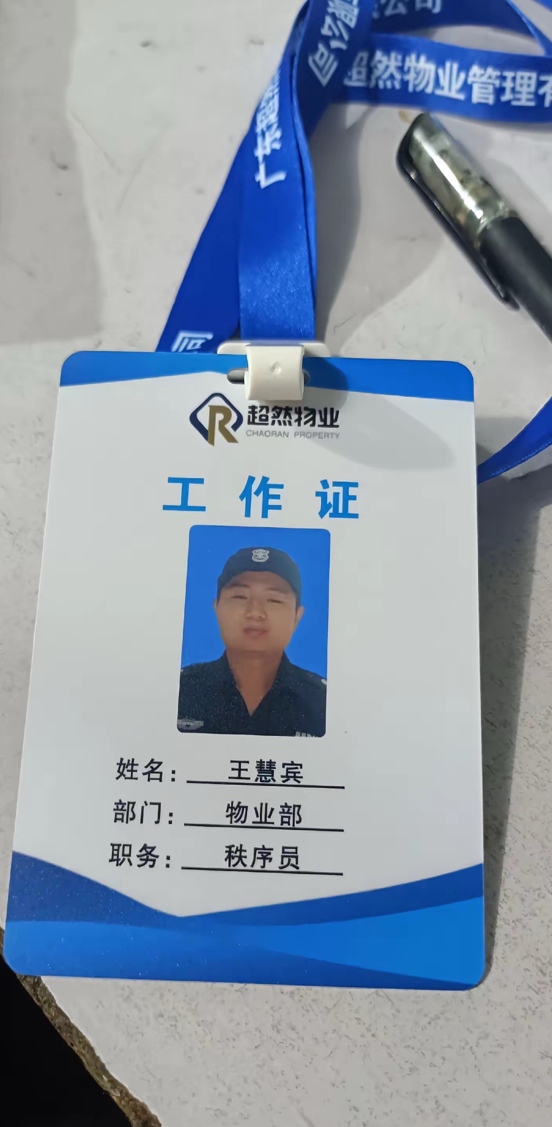 不是说美团主页加跑单路线图就能进吗，拒绝了

1 / 作者:今夜不听情话 / 