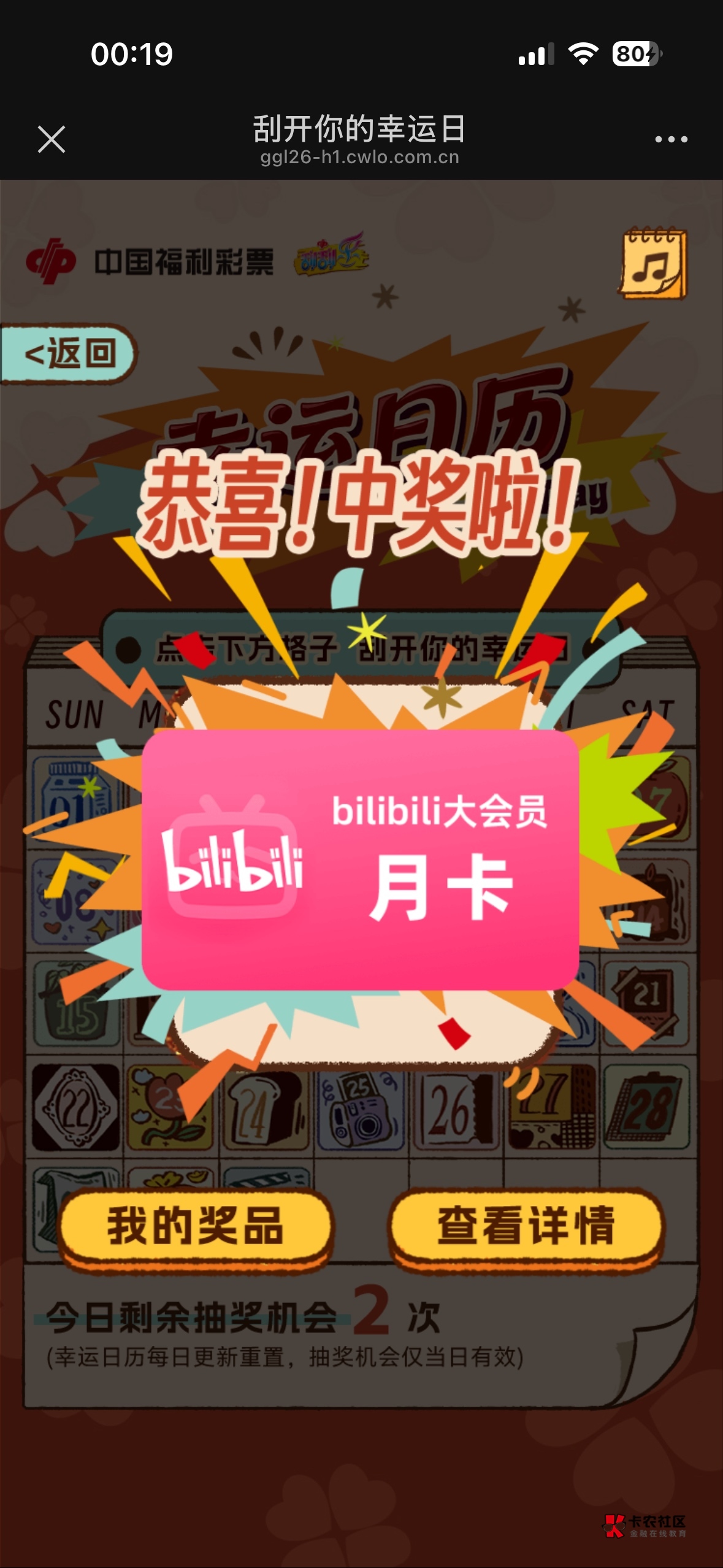 有啥用

68 / 作者:阿凡有勇气 / 