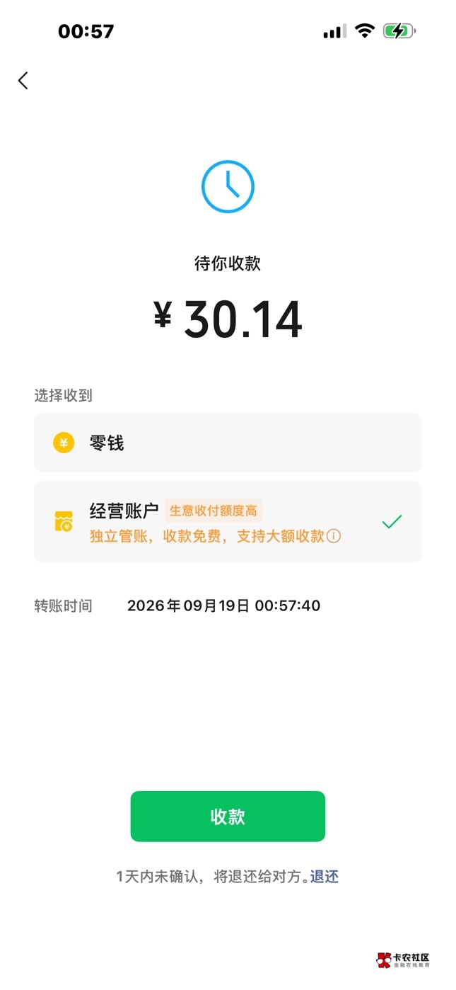 老规矩先破0

30 / 作者:起个什么好呢 / 