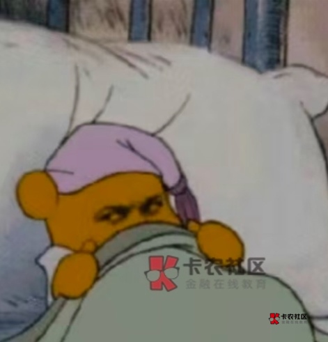 有五六个的老哥也来老农薅毛什么意思

22 / 作者:刘阳112 / 