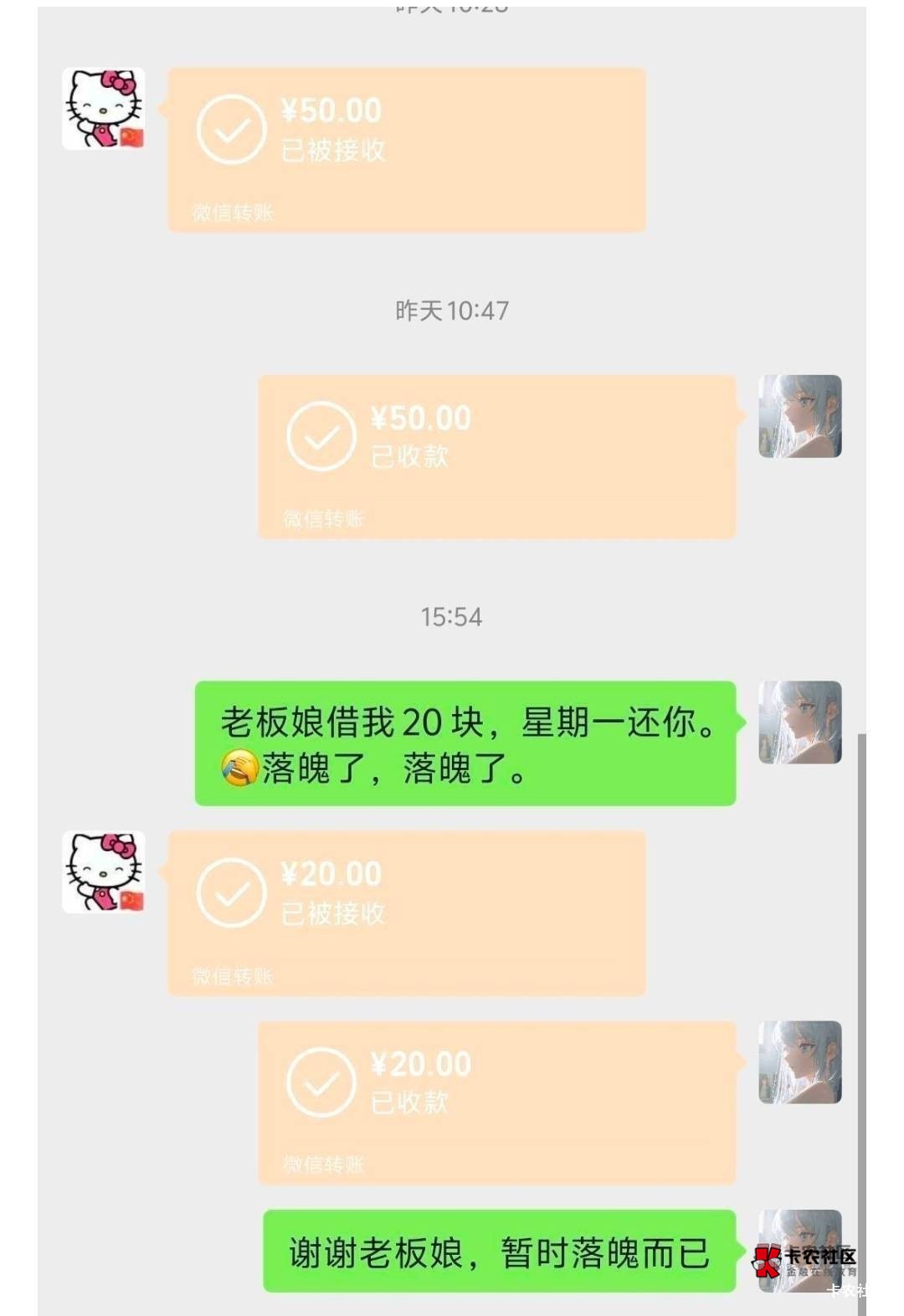 去年开的北部湾YHK同一个镇的女经理帮我开的平时有活动我发给她看 具体同一个镇哪里的97 / 作者:A0.阿军 / 