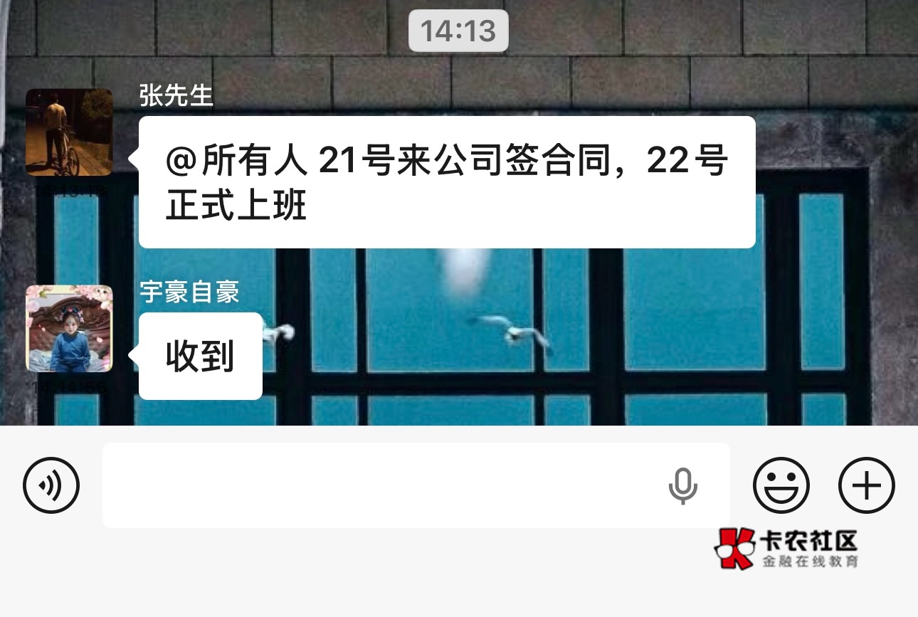 马上就要上班了快两年没上班了

65 / 作者:起个什么好呢 / 