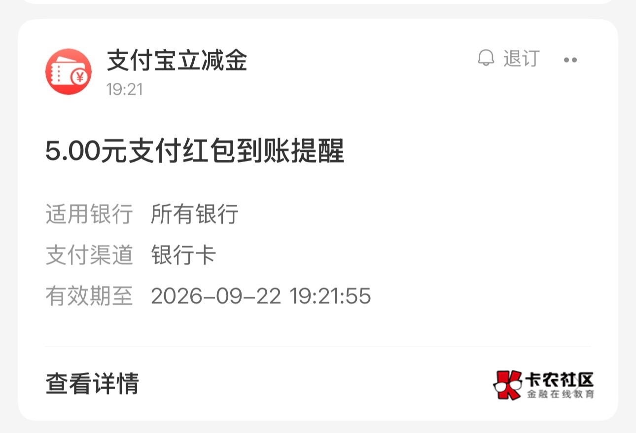 拿到一个号另一个一直充值中可能黑了吧

28 / 作者:起个什么好呢 / 