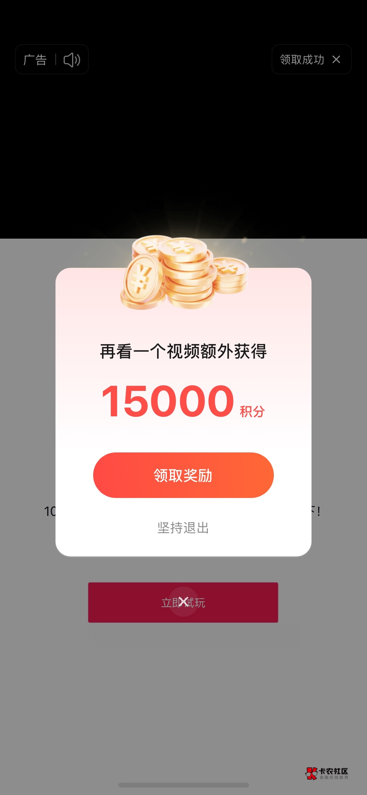 头条极速版没买保险


60 / 作者:就爱嫖 / 