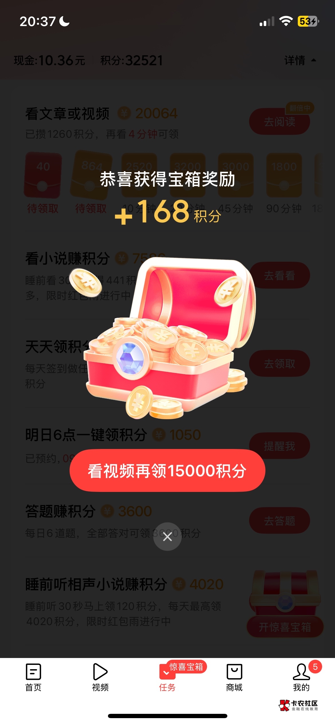 头条极速版没买保险


22 / 作者:就爱嫖 / 