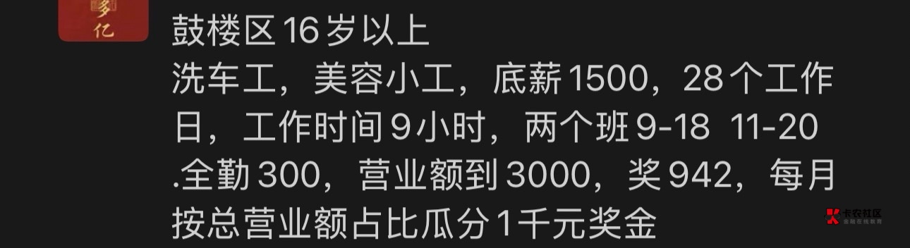 招黑奴了

34 / 作者:沫沫^ / 