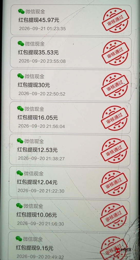 金满倒下了

60 / 作者:爱吃茄子的大包 / 