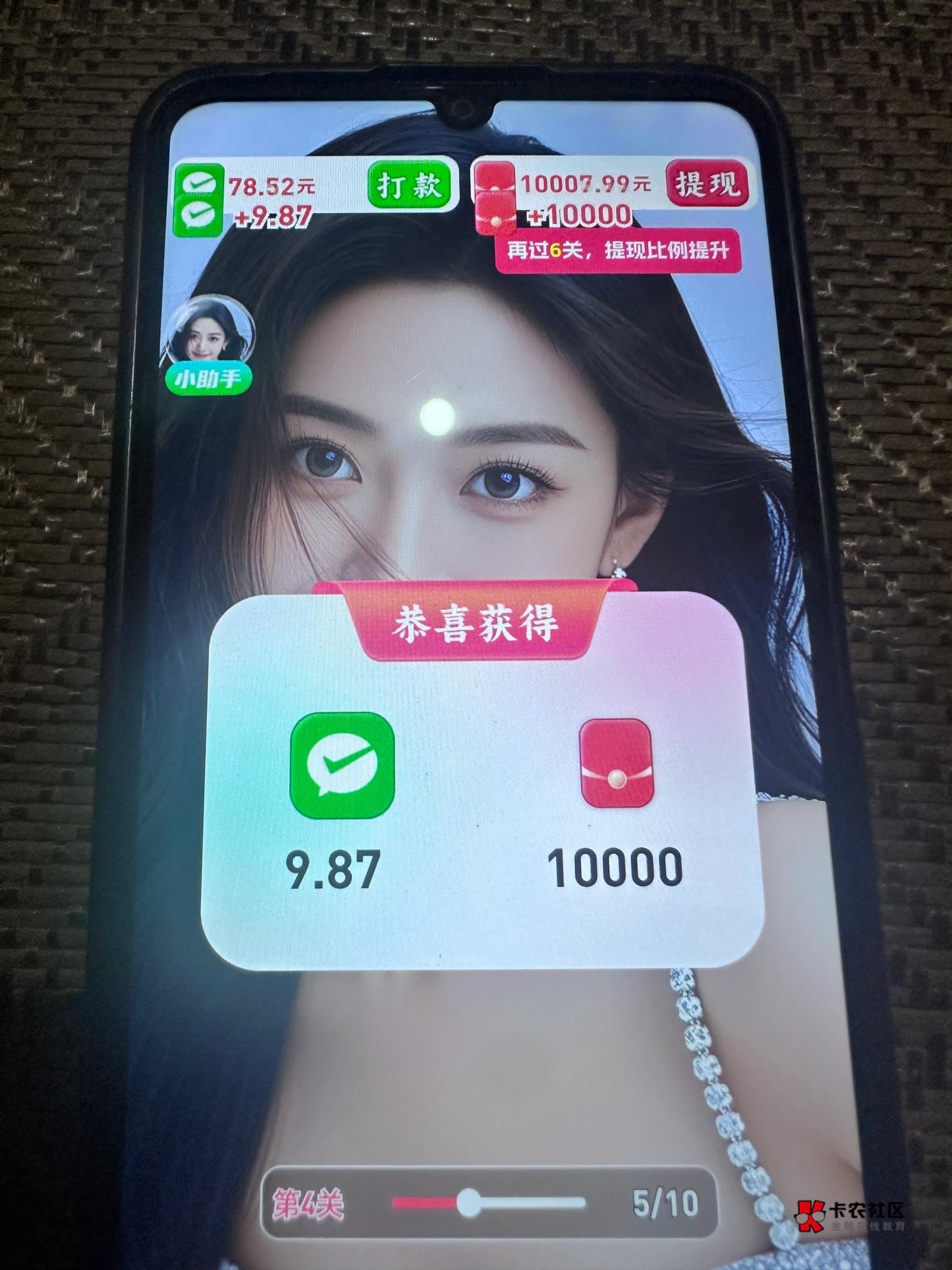 刚才看八方看满了，歌曲系列5角没看，这会又满了？不让我睡觉了

57 / 作者:如家大酒店 / 