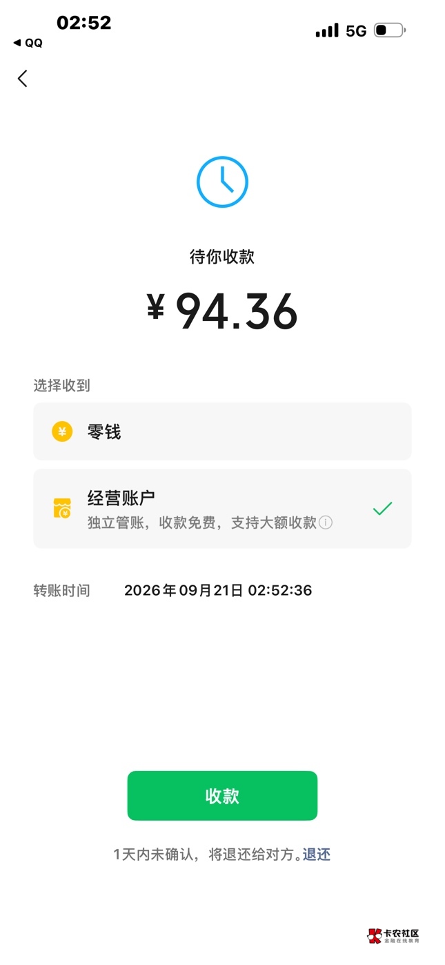 小号单设备极限了不爆了继续下一台

37 / 作者:起个什么好呢 / 