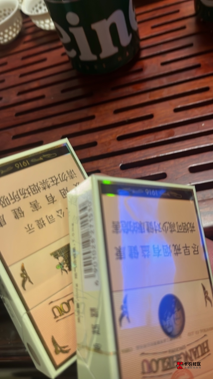 刚才一个朋友拿2包烟给我抽 这一包几毛

99 / 作者:广东小帅哥 / 