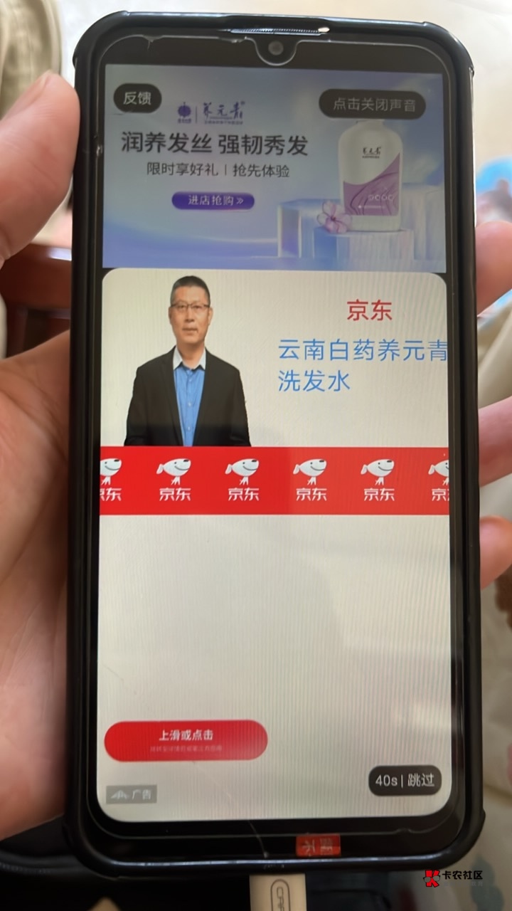 一个广子60秒，但是有6000，值得看吗

80 / 作者:戒色吧老哥 / 