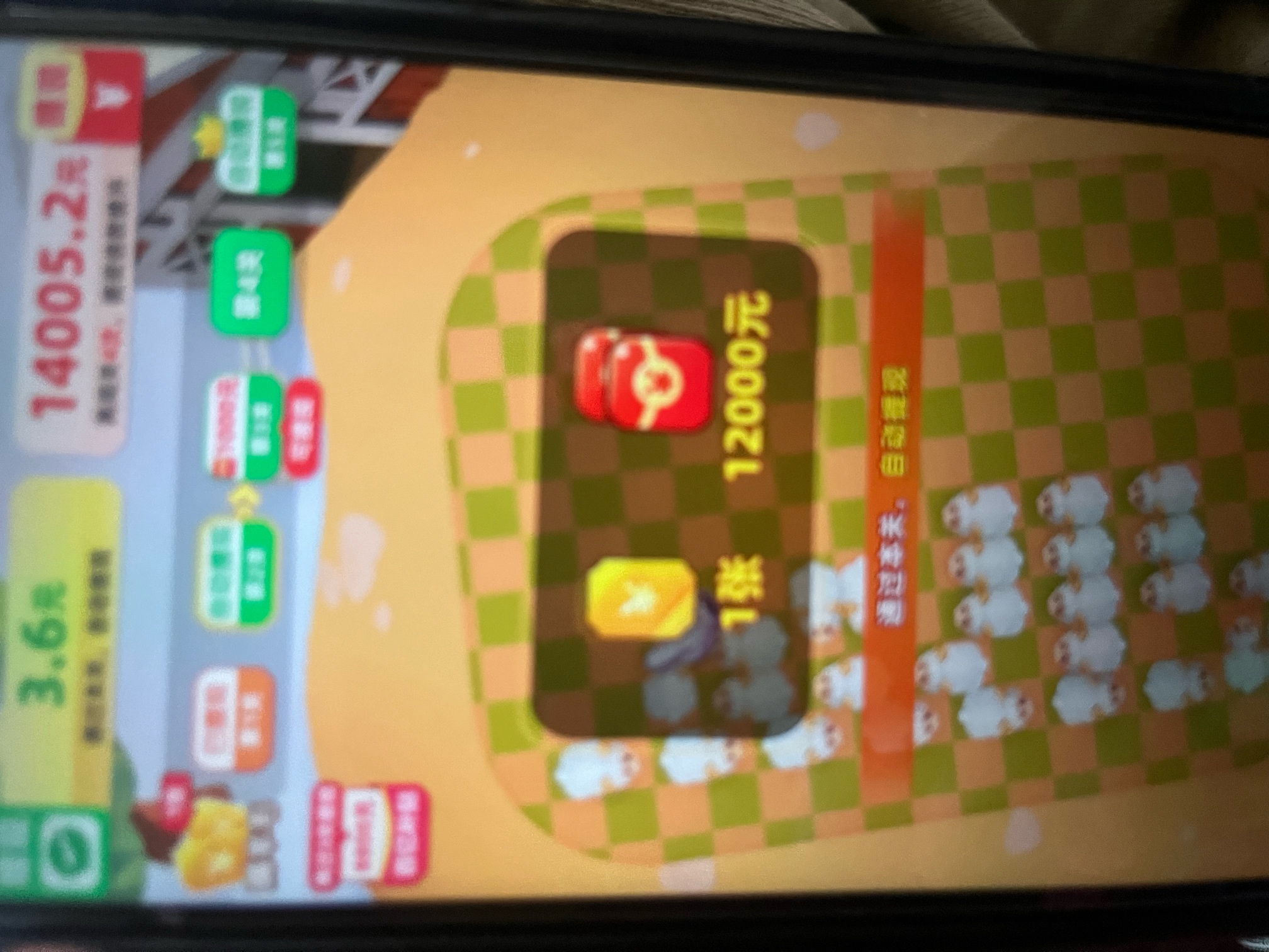 一个广子60秒，但是有6000，值得看吗

25 / 作者:戒色吧老哥 / 
