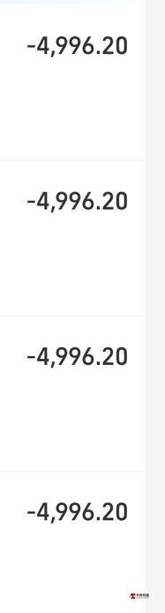 zfb网商钱包扫经营码5000-3.8  一天4次加反4元福利金

44 / 作者:黄鹏光的爸爸 / 