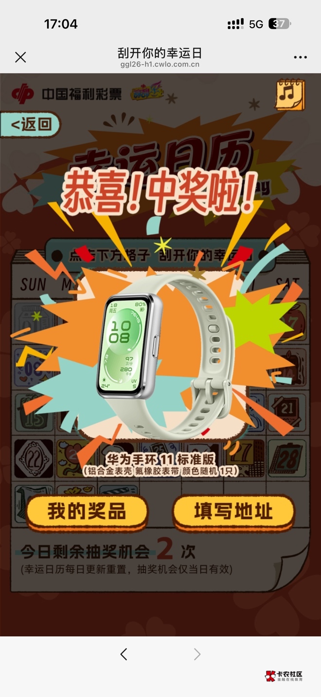 这个你们出了多少米

90 / 作者:懒羊羊的嘻嘻 / 