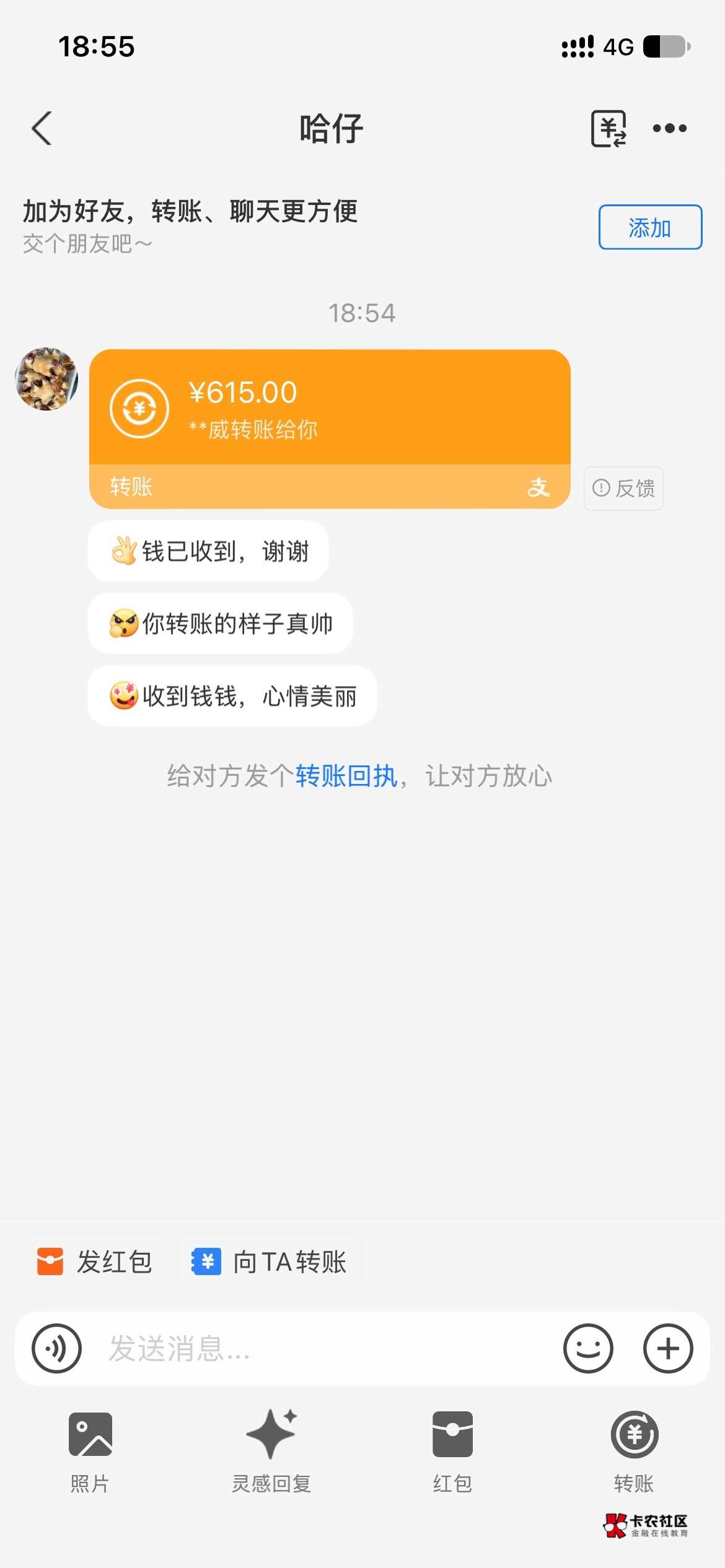电话白飘破百了

30 / 作者:壁人气帅人迷 / 