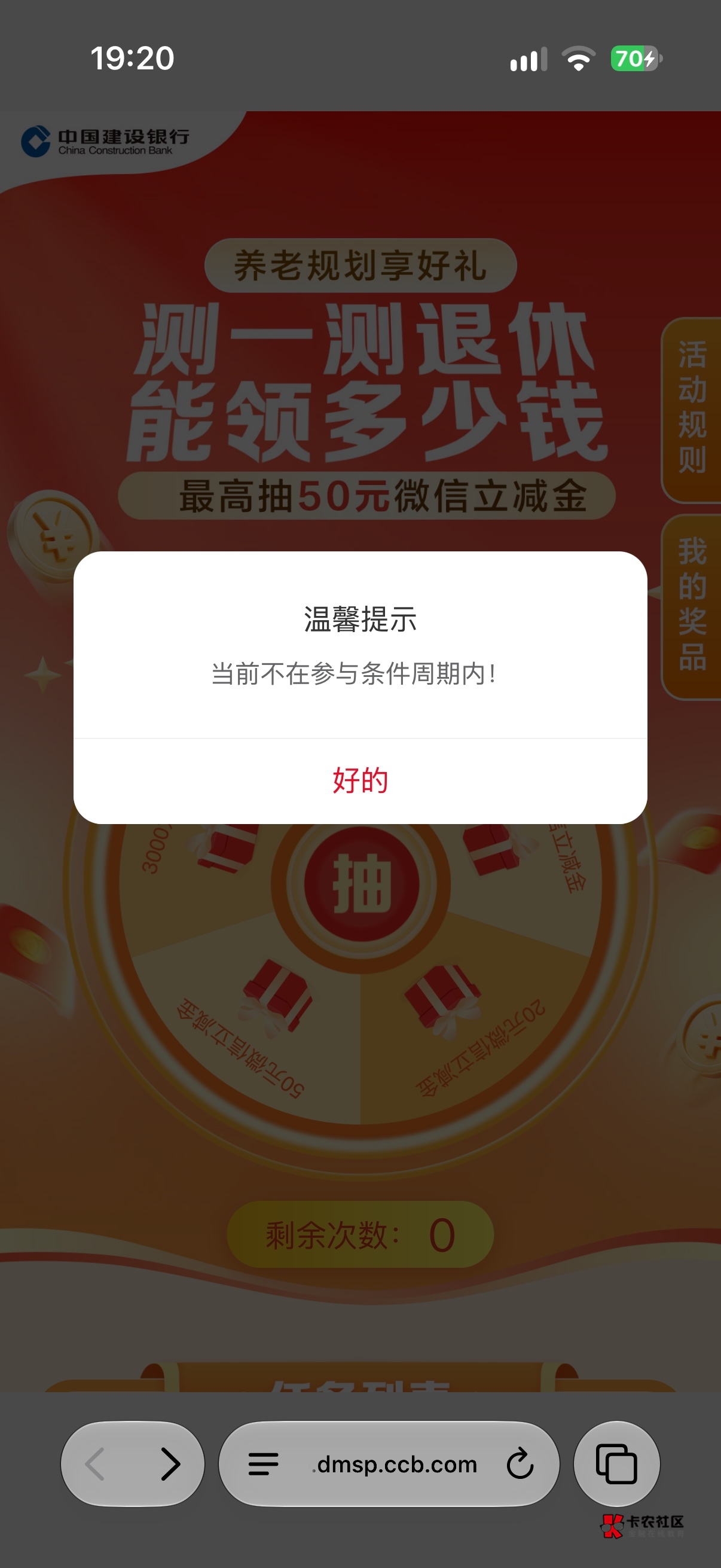 测完了咋不给抽


9 / 作者:绝情咸鱼 / 