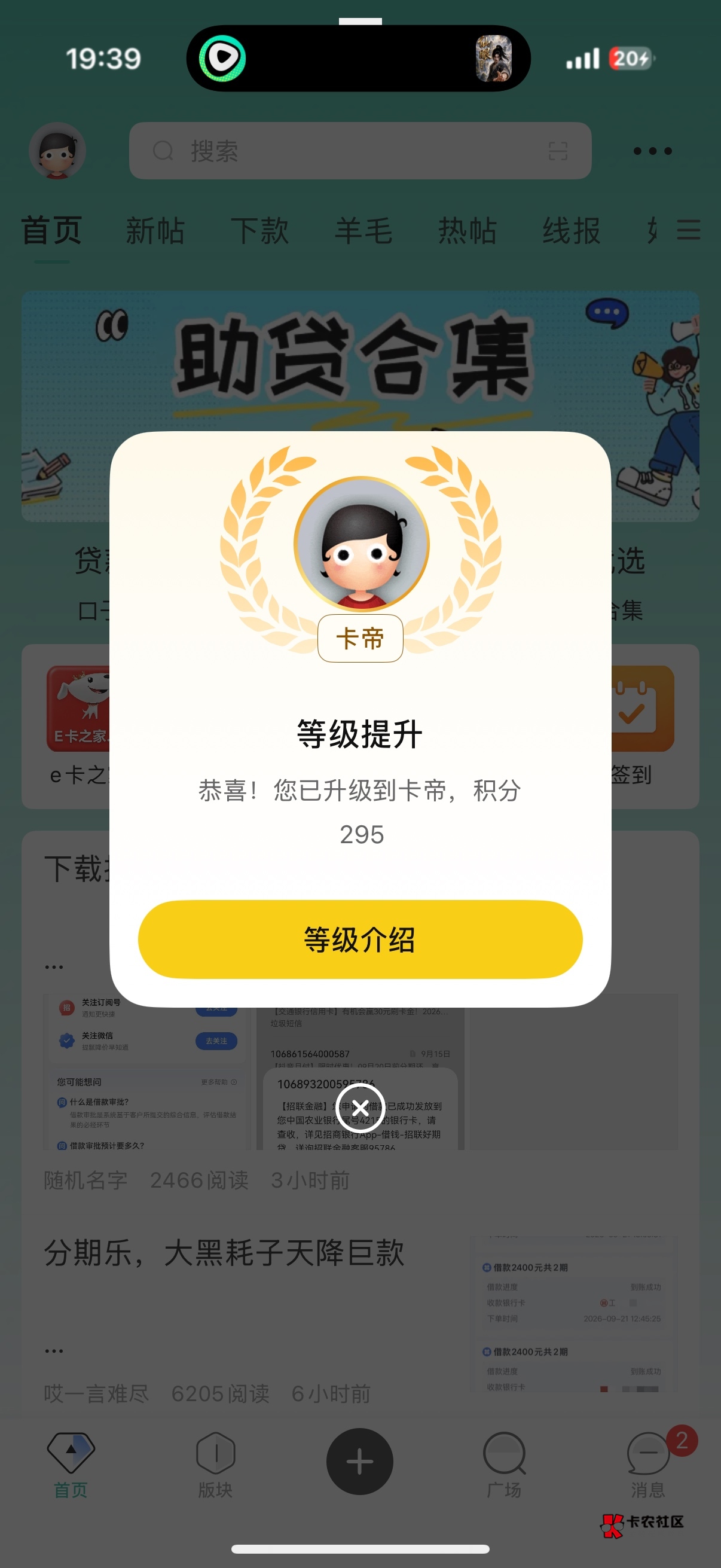 今日
我登基称帝
众老哥速速前来拜见

86 / 作者:注意进厂时机 / 