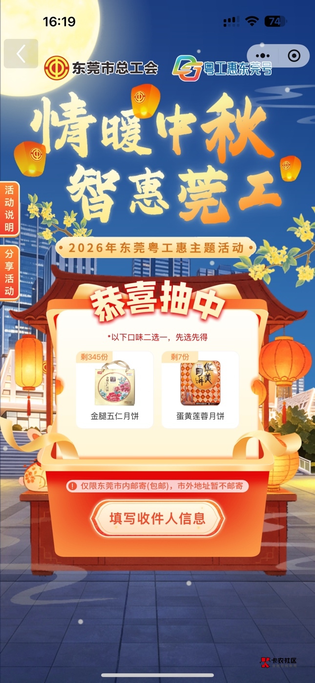 谁要素来，别墨迹

96 / 作者:土包子太多 / 