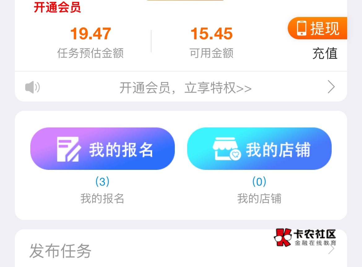 给老哥丢人了 才破百



47 / 作者:村草 / 