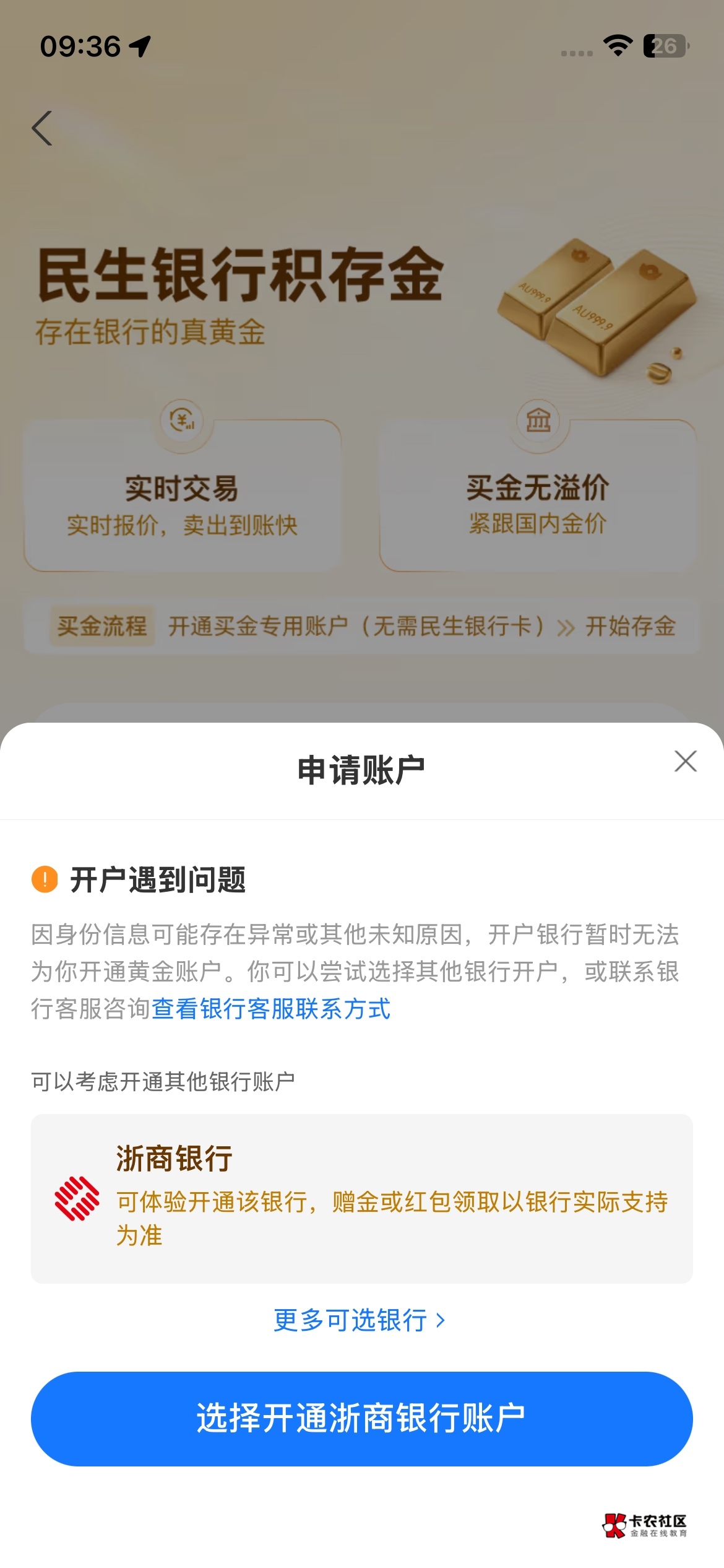 这到底咋搞啊

71 / 作者:哈基姆 / 