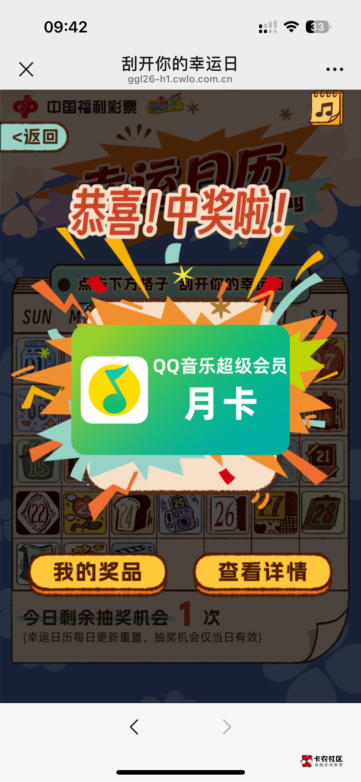 老哥们这个多少在哪里出快点

61 / 作者:海阔天天空 / 