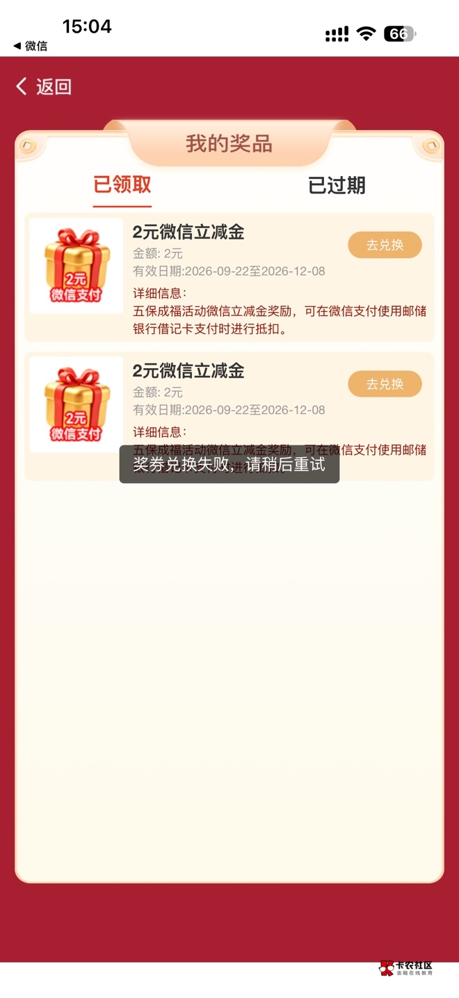 会补吗


18 / 作者:懒羊羊的嘻嘻 / 