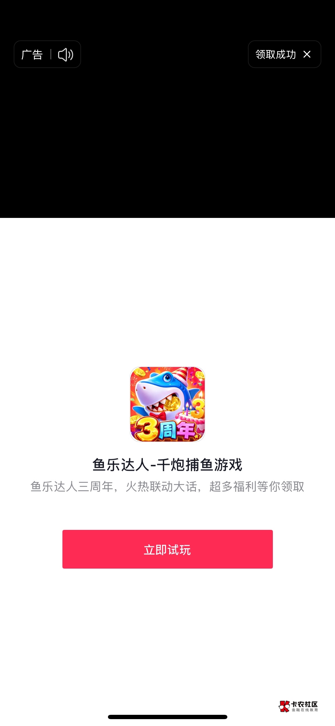 今日头条极速版


68 / 作者:就爱嫖 / 