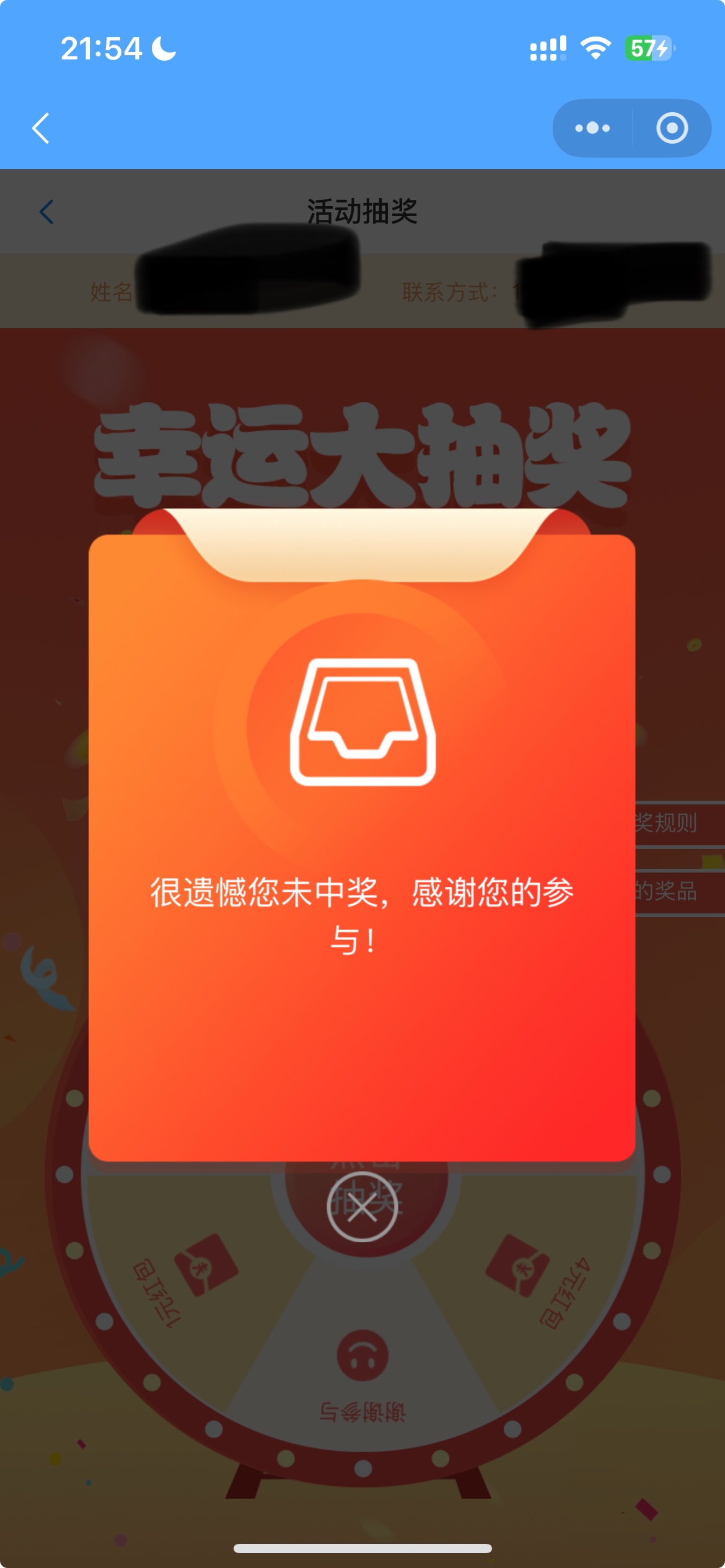 加➕精…来吧老哥们，加精吧…江苏工会答题通过豆包答题目前中奖率很高



70 / 作者:哈哈哈哈哈哈你 / 