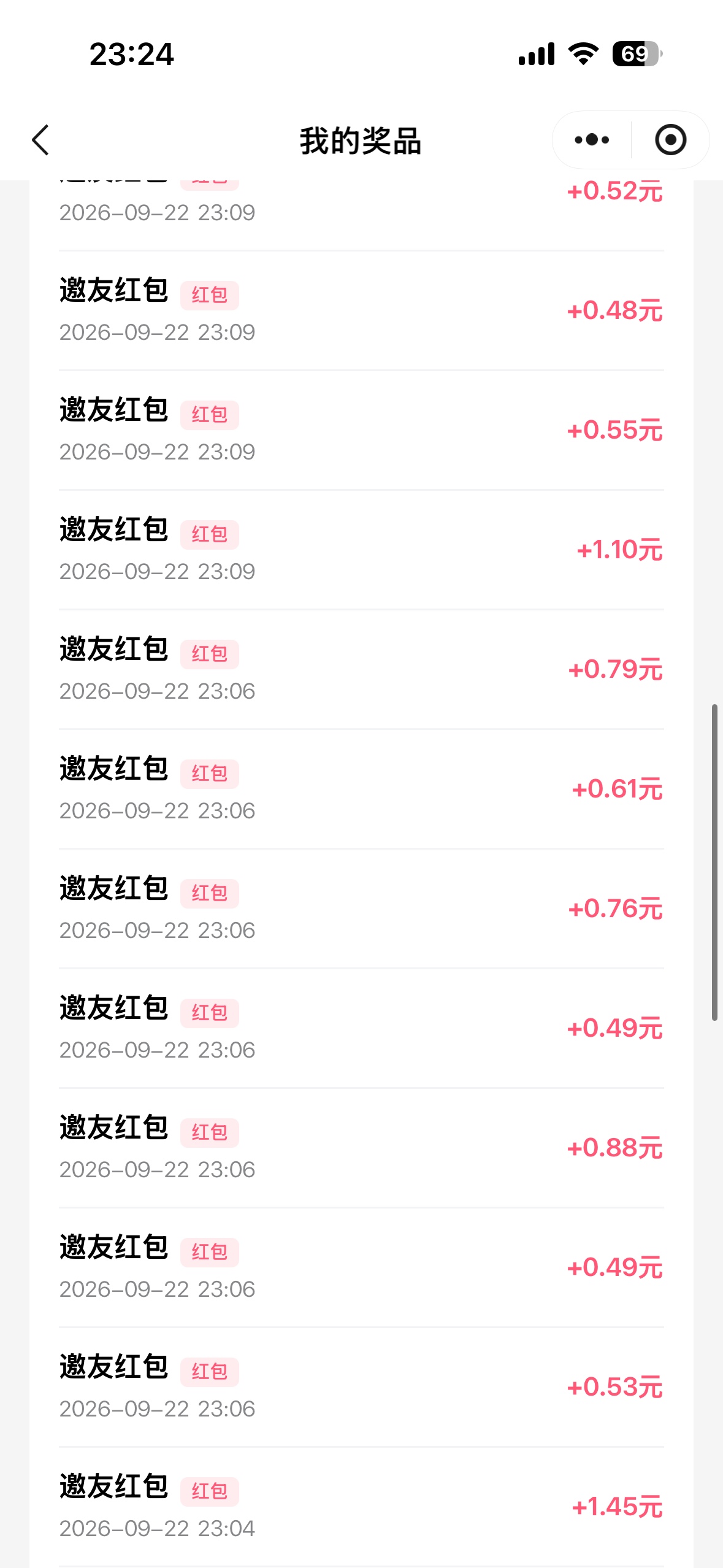 老老实实打螺丝
一个润0.3

79 / 作者:阿凡有勇气 / 