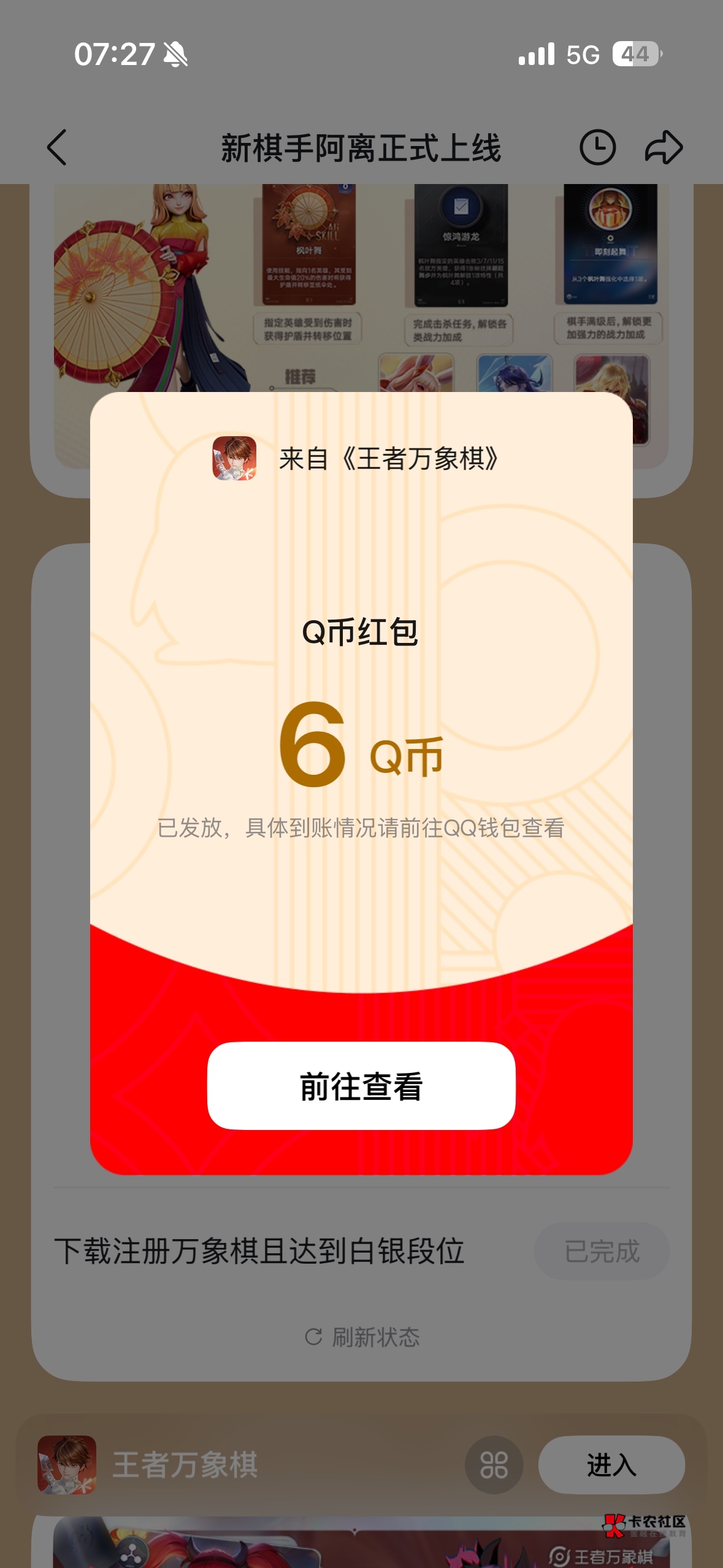 破零

76 / 作者:哦这样吗 / 