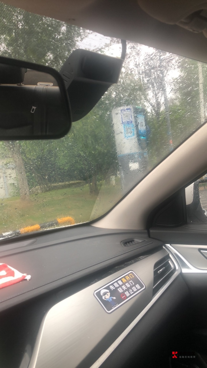没有自制力，不适合跑车

93 / 作者:杀死狗庄 / 
