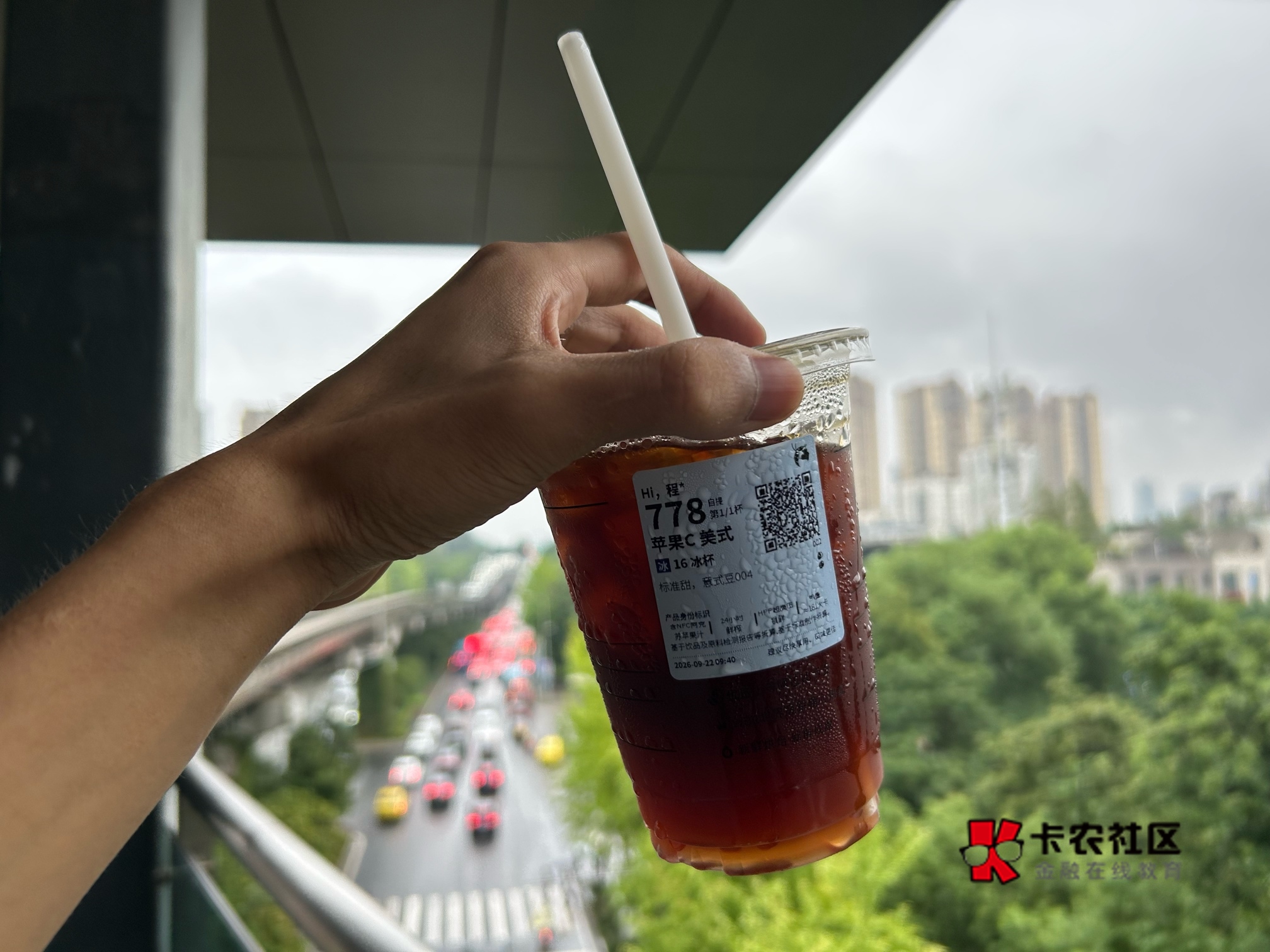 老哥们，又是美滋滋的一天

18 / 作者:AAA建材王总 / 