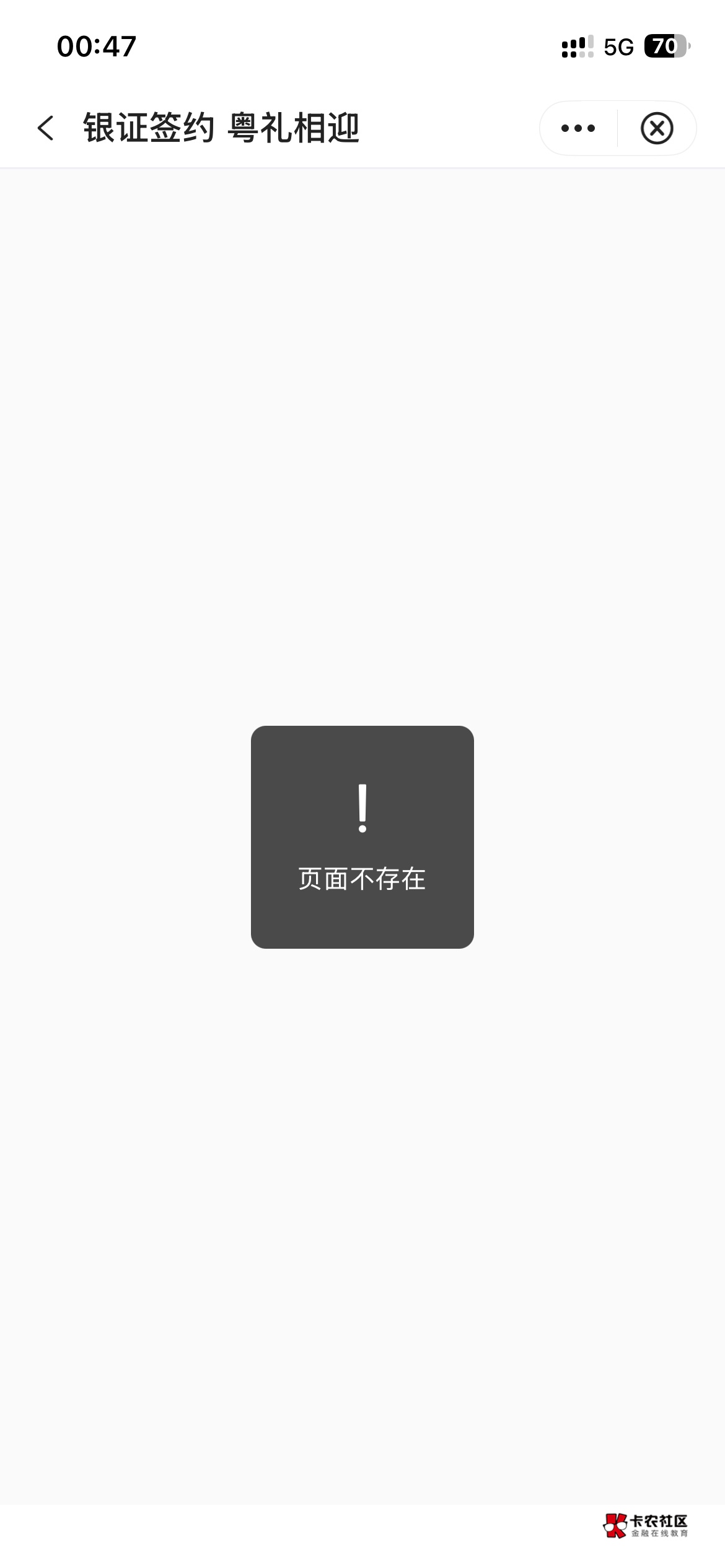 咋回事老哥们 才领了一次

50 / 作者:王思聪！ / 