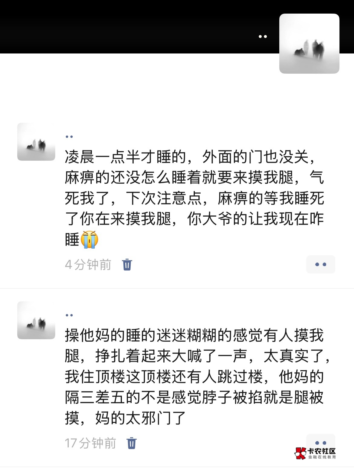 气死我了老哥们

7 / 作者:你就使劲跌吧 / 